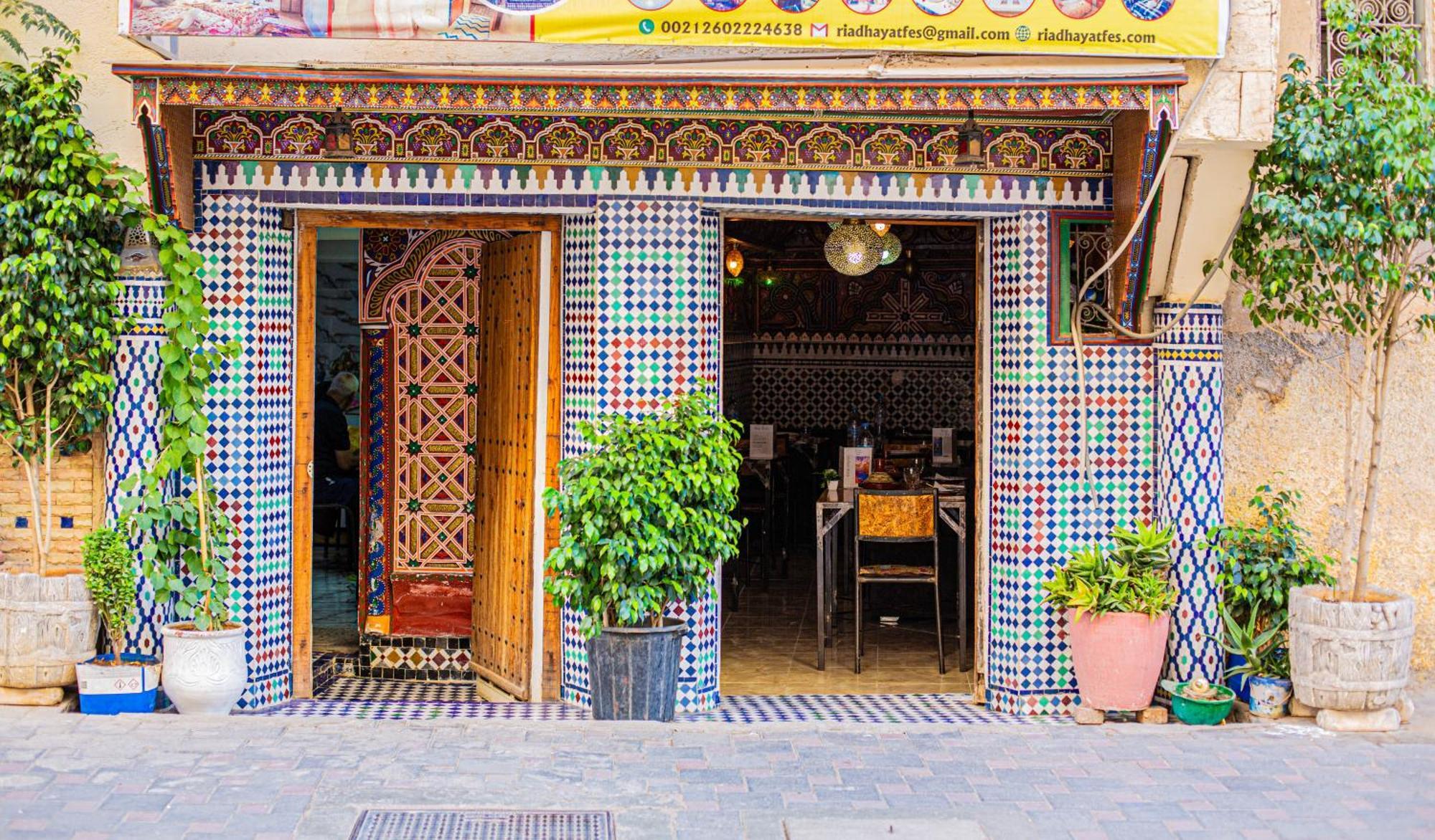 Riad Hayat Fes Hotel Exterior foto